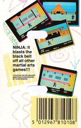 Ninja (UK) (1987) box cover back